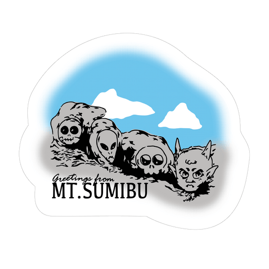 MT. Sumibu | Sticker