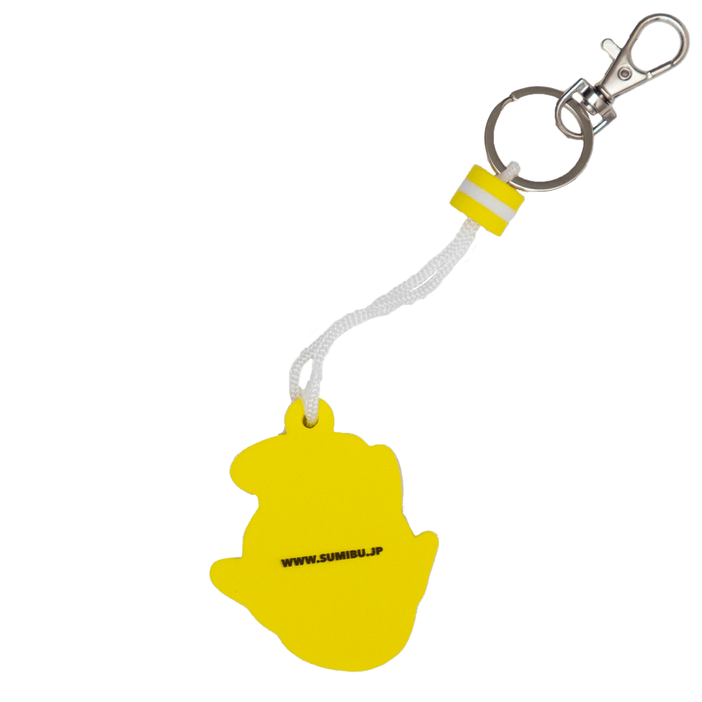 floating devon keychain yellow back