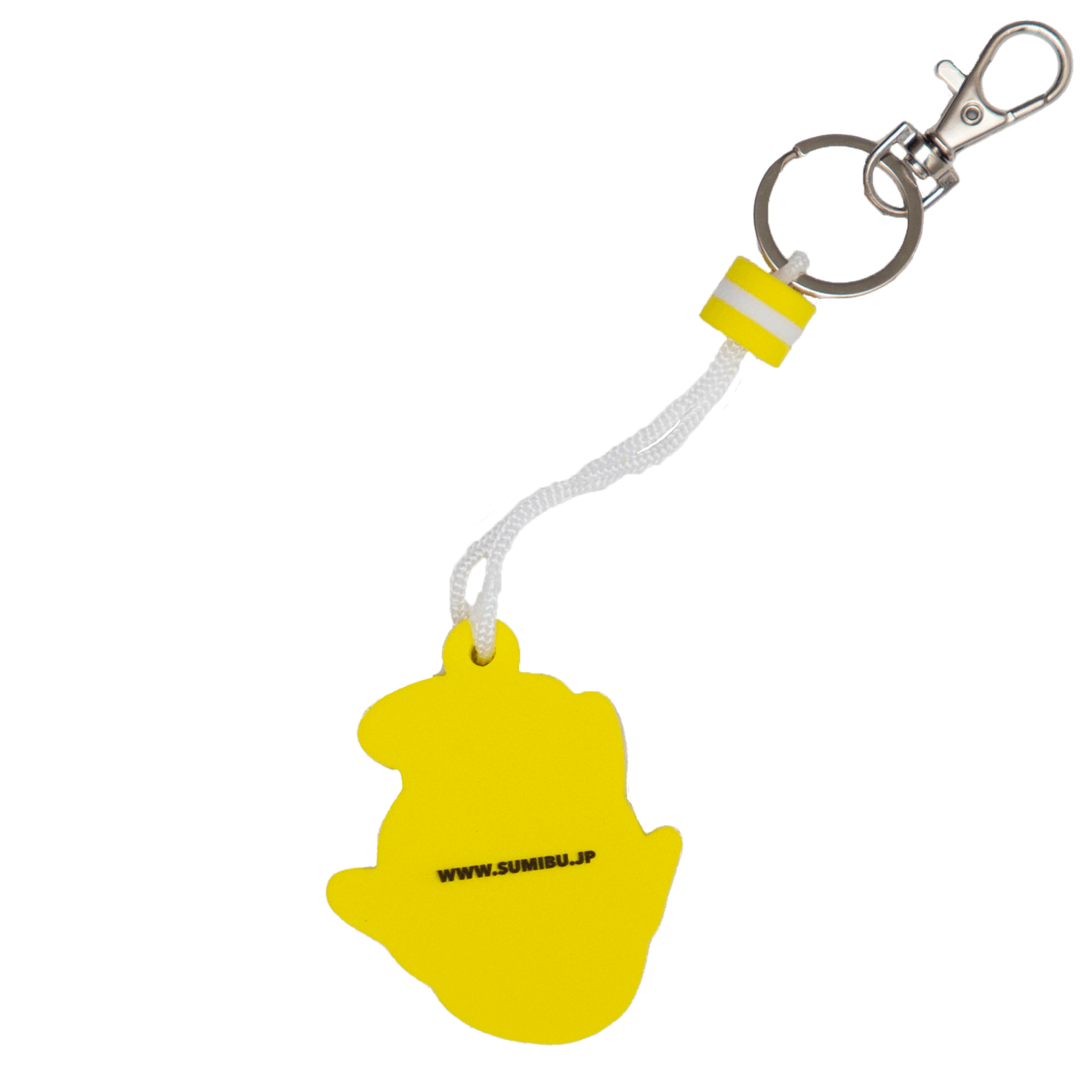 floating devon keychain yellow back