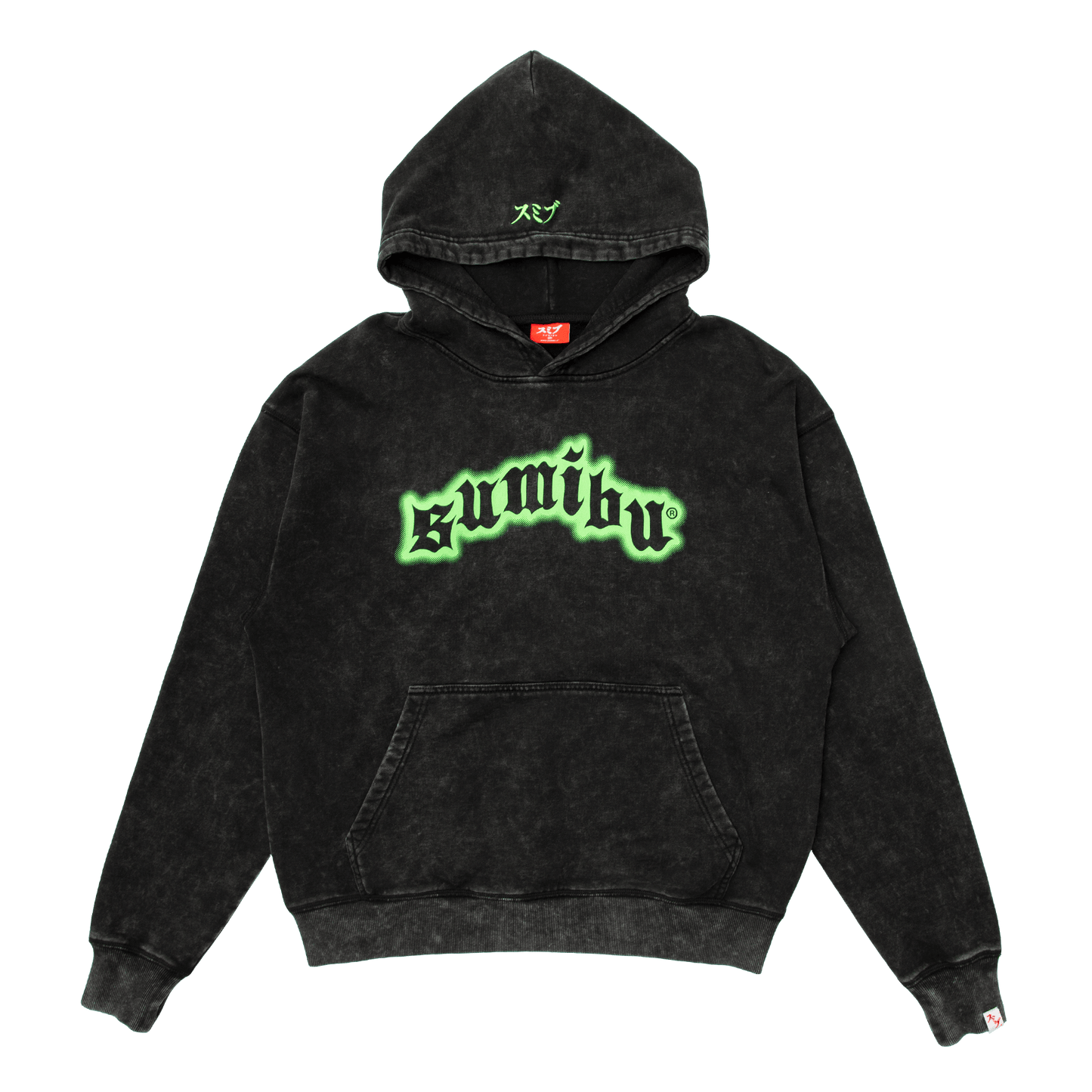 Ol' Sumibu Family Hoodie | Washed Black - Neon