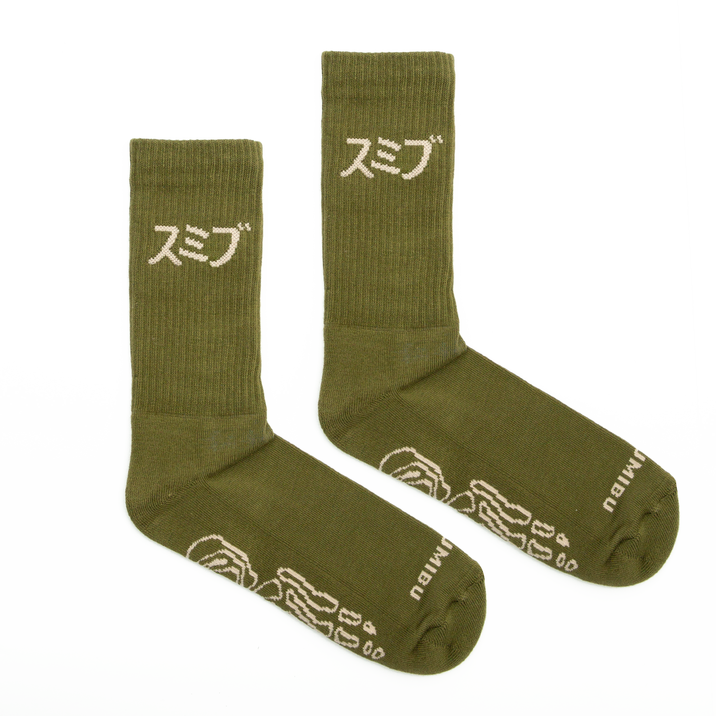 Kata Skeleton Socks | Army Green - Cream