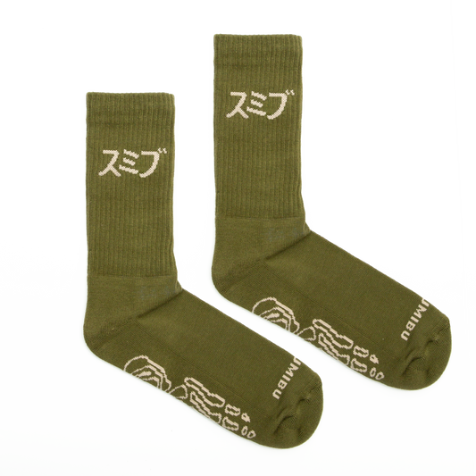 Kata Skeleton Socks | Army Green - Cream