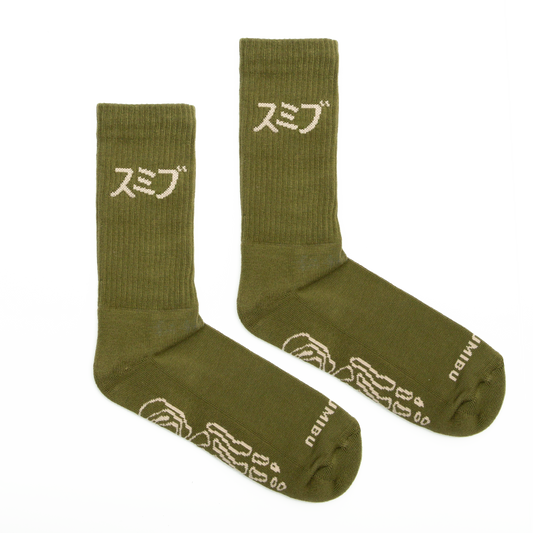 Skeleton Kata Socks | Army Green - Cream