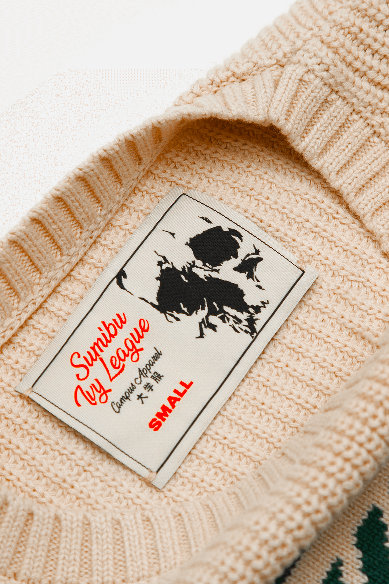 Sumibu Academy Knit Sweater Cream Green Detail