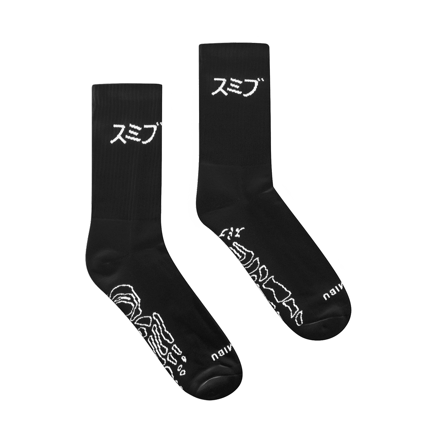 Skeleton Kata Socks  | Black - White
