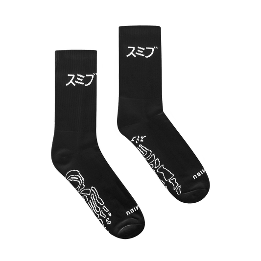 Skeleton Kata Socks  | Black - White